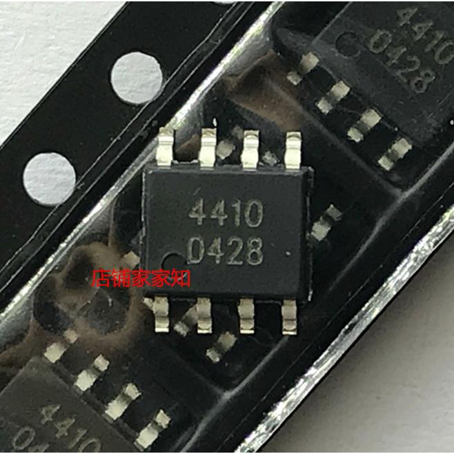 全新国产 AO4410 SOP-8 4410 MOS管 N沟道场效应 电流9A