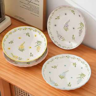 釉下彩四碗日式斗笠5英寸家用陶瓷高颜值米饭碗套装