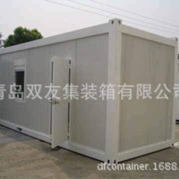 厂家20英尺办公集装箱/房屋箱/住宿集装箱房集装箱厂家