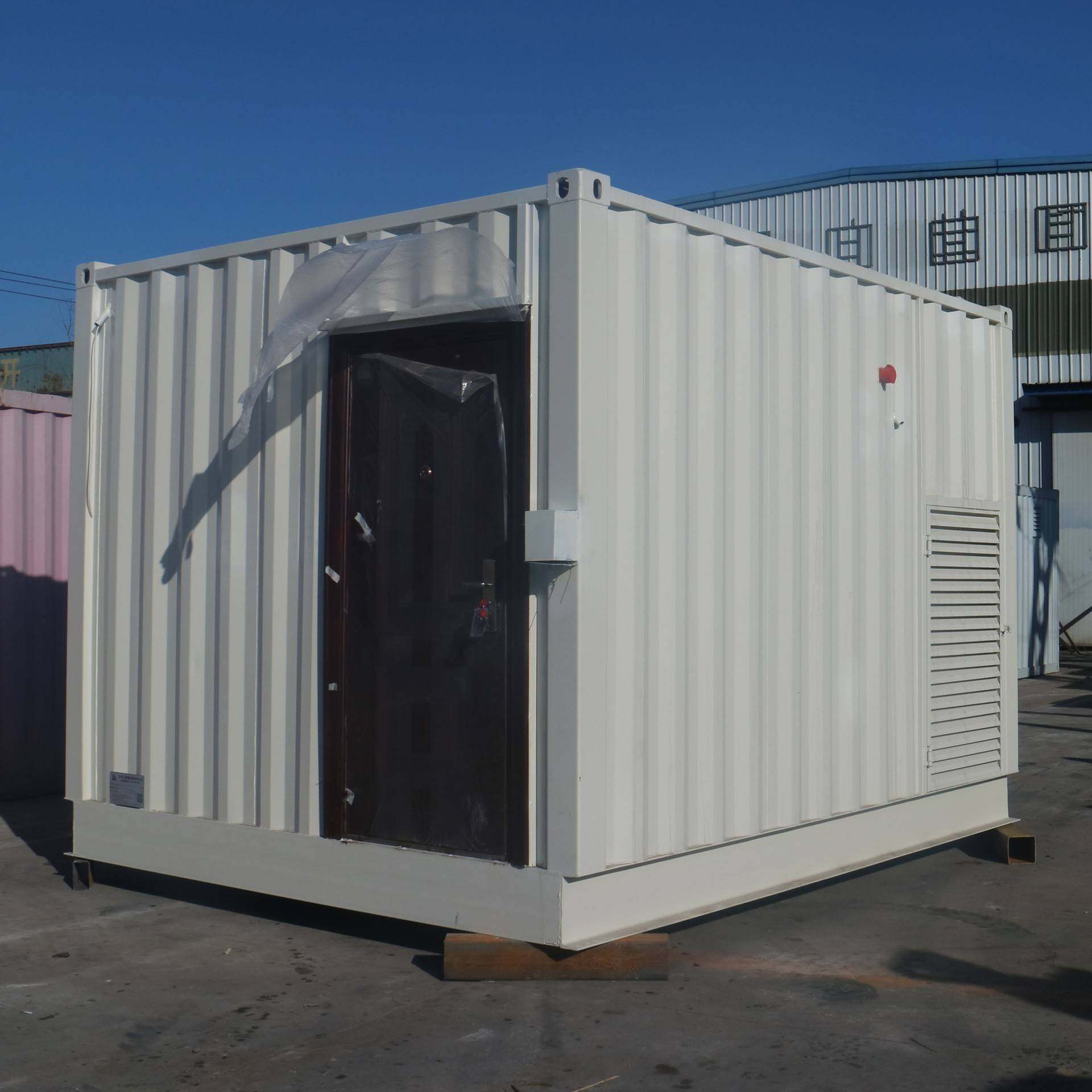 出售6米特种集装箱 特殊电力设备集装箱 集装箱发电机房 预制舱,基础建材,钢结构活动板房,淘宝优惠券,粉丝福利购,淘宝优惠卷