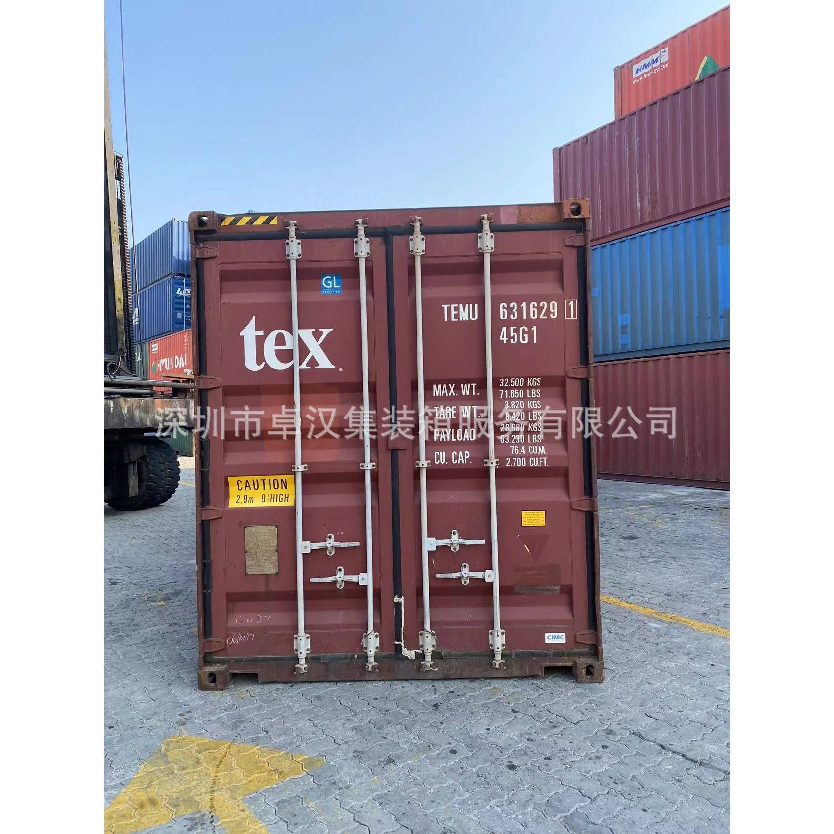 深圳优质二手集装箱