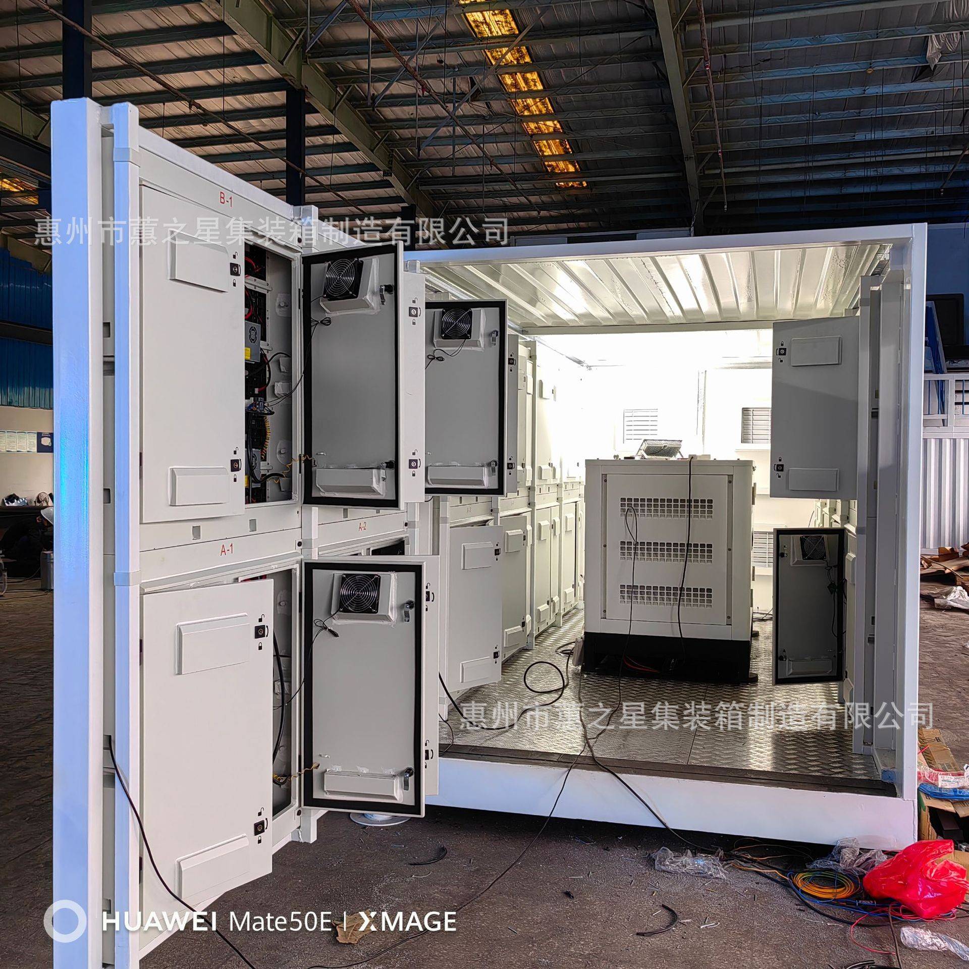 机柜机箱柜显示器LED广告车厢工业控制柜电脑网络