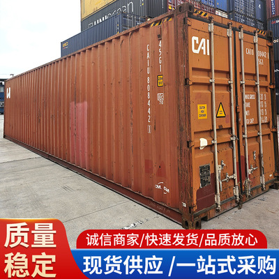 上海天津青岛宁波等港口出售40HQ12米超高集装箱现货零售