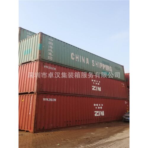 厂家直销深圳集装箱 深圳二手集装箱 国际海运专用集装箱