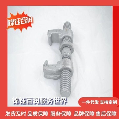 集装箱电镀桥锁 热度桥码 集装箱标准桥锁 260 280 380可调长度