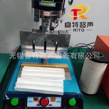 15K2600W280mm宽无纺布折叠塑料滤纸超声波粘合铝模具焊头焊接机