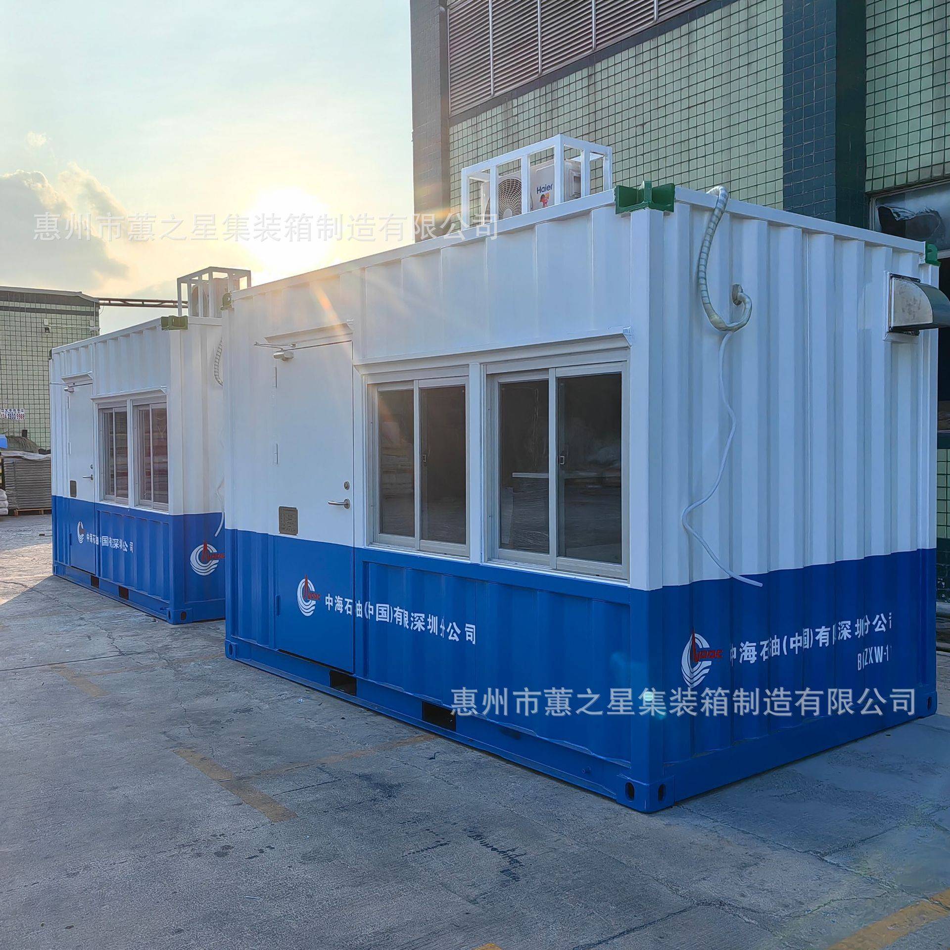 办公集装箱近海标准办公家电海工箱办公石化区专用