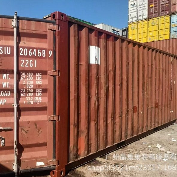 广州厂家优惠出售现货20GP/40GP/40HQ二手集装箱二手货柜二手海运,商业/办公家具,岗亭/商铺售货亭/工作房/移动房,淘宝优惠券,粉丝福利购,淘宝优惠卷