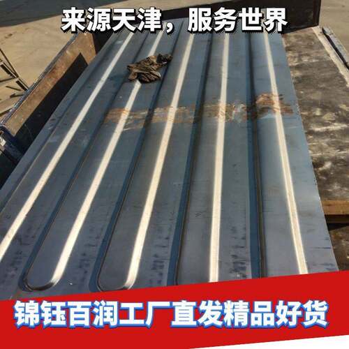 集装箱顶板不限长度 集装箱瓦楞板 各种顶板尺寸调节