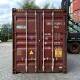 40HQ 40GP 广州二手七八成新集装 箱20GP
