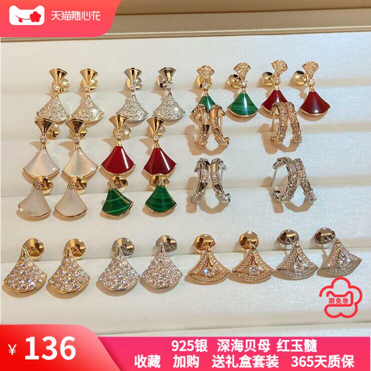 新款小裙子耳钉女纯银天然孔雀石耳环