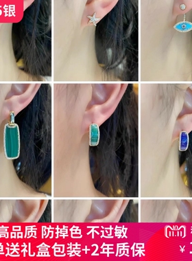 新潮金黄色孔雀石圈型对称耳环轻奢时尚湖蓝色圆形个性设计感耳饰