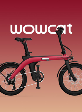 WOWCAT C1 电助力折叠自行车新型EBIKE折叠自行车便携女款公路车