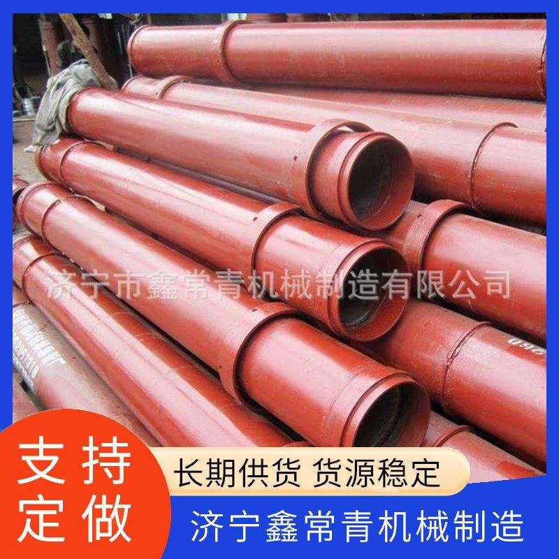 高空垂直浇筑灌装导管混凝土锥形串筒现货供应配套小型料斗