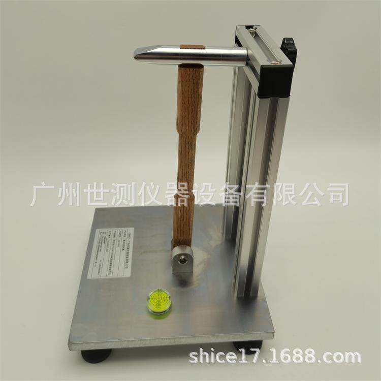 锌层附着性试验装置锤击试验装置冲击跌落检测设备落锤试验装置,机械设备,试验机,淘宝优惠券,粉丝福利购,淘宝优惠卷