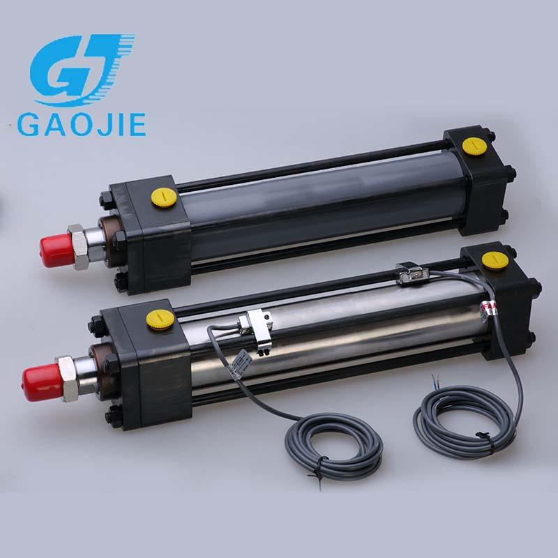 优惠销售规格高压型油缸长行程油缸拉杆缸硫化机油缸