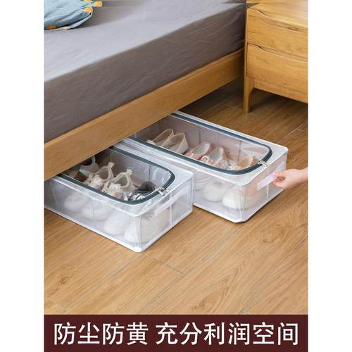 防氧化防黄省空间】钢架可折叠鞋子收纳神器鞋盒加厚防尘透明鞋柜