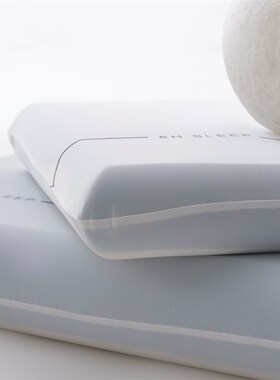 Fonnp life新品零压深睡枕高品质云感裸肌面料双芯护颈颈椎SPA