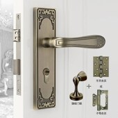 新中式 家用房门锁实木门把手通用型静音五金锁具 门锁室内卧室中式