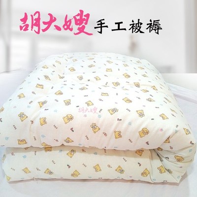 儿童被芯120x150cm棉花被子100x180四季保暖绗缝定做尺寸春秋薄夏