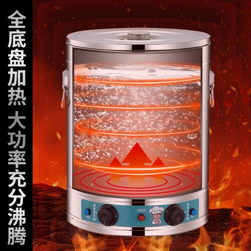 商用电热桶不锈钢烧水桶大容量汤桶保温桶开水桶煮粥煮粽子卤水锅