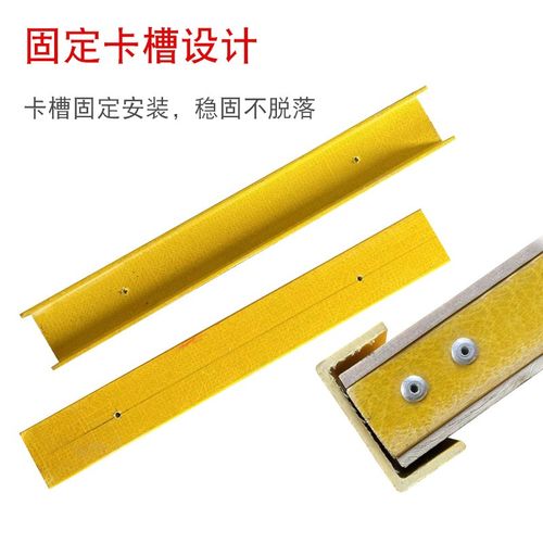 防鼠板门档玻璃钢绝缘挡鼠板配电室挡板仓库粮仓电厂防鼠档板