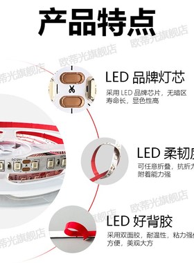 低压紫色灯带12V24伏紫色led氛围灯带紫罗蓝粉紫色超亮紫光灯带