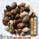 彩色石头鱼缸装 饰鹅卵石花盆 饰造景石天然小石子石头子铺底底部装