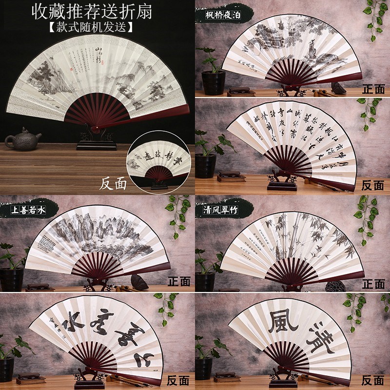 父亲节礼物实用送爸爸公公老人长创意礼盒/礼品套组