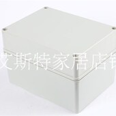 防水接线盒 插座防水箱 1520 150 130mm 200 室外防水箱