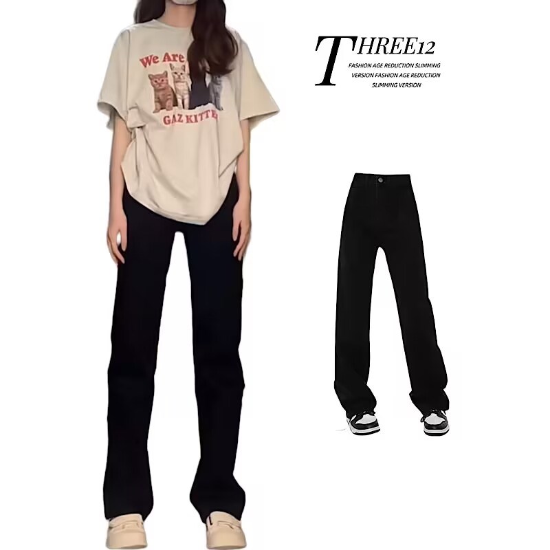 大码黑色直筒牛仔裤女秋季新款胖mm宽松显瘦梨型身材窄版阔腿裤子