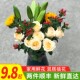 9.9 包邮 鲜花云南直发批玫瑰花向日葵百合花束家用水养鲜切插花卉