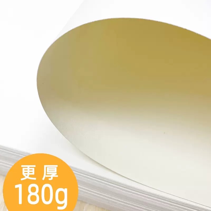 全开素描纸2k大张超大1k一开二开对开半开160铅画纸整开230g全开