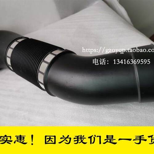 适用奔驰W220老款S300S320S350M112113发动机进气管空气格通风管