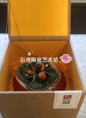 陶瓷柿子花篮手工摆件客厅创意储物罐中式家居工艺装饰水果小摆件