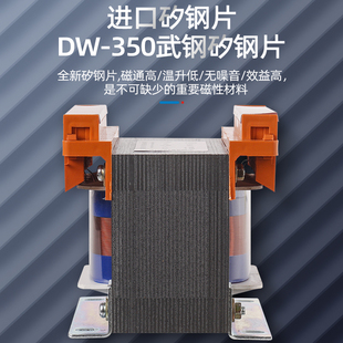 单相隔离变压器BK-500VA300W400W机床控制变压器380V变220V110V