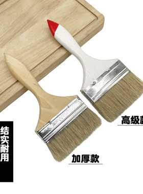 铁锅油刷 不掉毛煎锅油刷肠粉锅底刷油刷耐高温猪毛烧烤刷油刷子