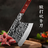 砍骨头刀大骨牛骨屠夫专用砍骨刀商用杀猪刀弹簧钢锻打剁骨头斧子
