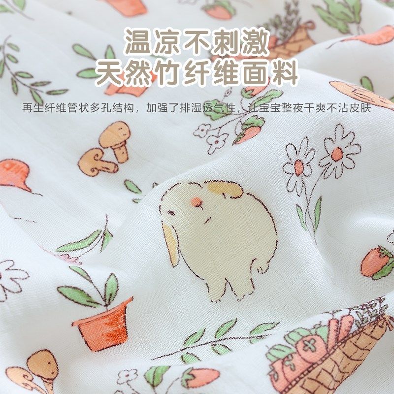 竹纤维盖毯新生婴儿夏季薄款宝宝凉感纱布推车毯幼儿园儿童小毯子