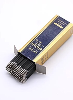 晨芳圆珠笔芯0.7mm原珠笔芯100只装106圆珠笔芯按动圆珠笔芯红色