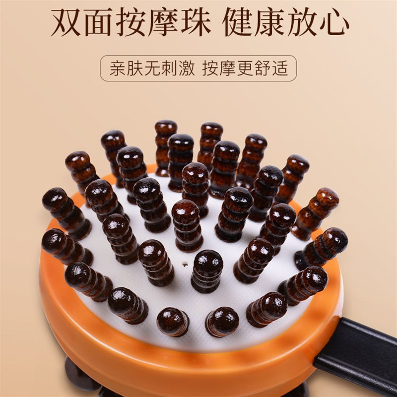 养生经络敲打锤拍打棒拍痧板经络拍打神器颈椎拍子肩颈捶背敲打棒