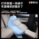 适用于领克08多功能抱枕被两用折叠车载空调被内饰专用腰靠垫改装