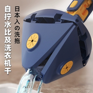 打扫神器家用大扫除清洁除尘掸扫灰搞卫生天花板屋顶房顶年底清理