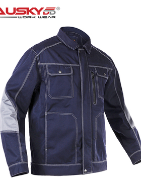 保世基工装B212工作制服春秋上衣夹克劳保服耐磨结实多兜上衣涤棉
