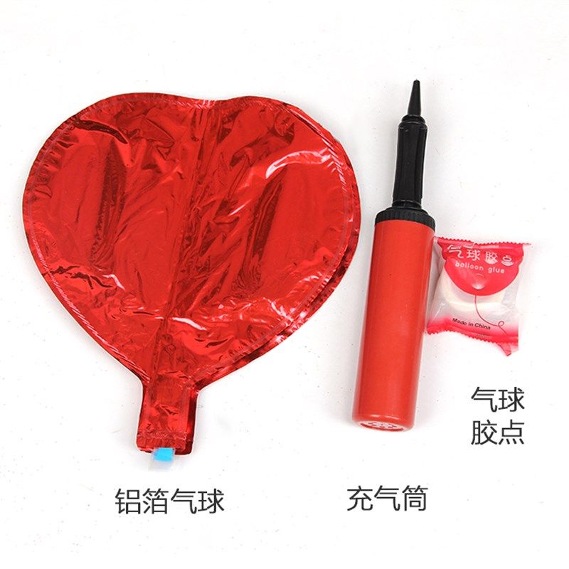 婚房布置背景墙客厅喜字拉花对联套餐婚礼结婚庆新房挂件装饰用品,节庆用品/礼品,拉花,淘宝优惠券,粉丝福利购,淘宝优惠卷