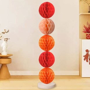 蜂窝球灯笼立柱摆件落地新年装饰蛇年商场店铺幼儿园年会场景布置