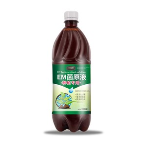 EM菌原液种植专用果树花卉盆栽微生物菌肥em液原露土壤改良剂生根