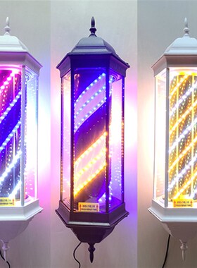 厂家售六角宫灯加亮LED复古奢华防水挂壁旋转美发转灯灯箱