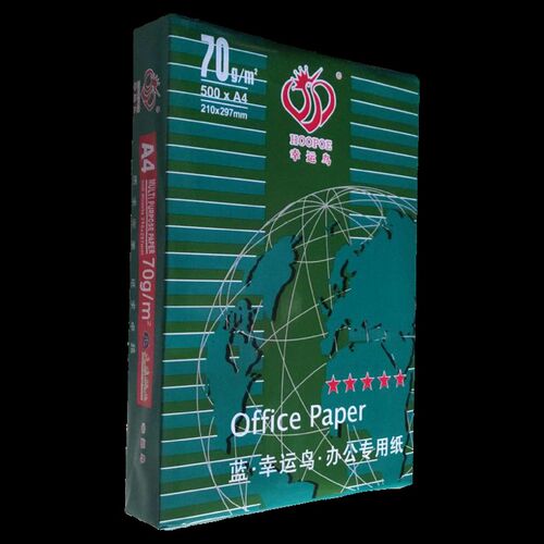 70gA4打印纸500张金鸟a4白纸办公学生用草稿纸图文书写双面不卡