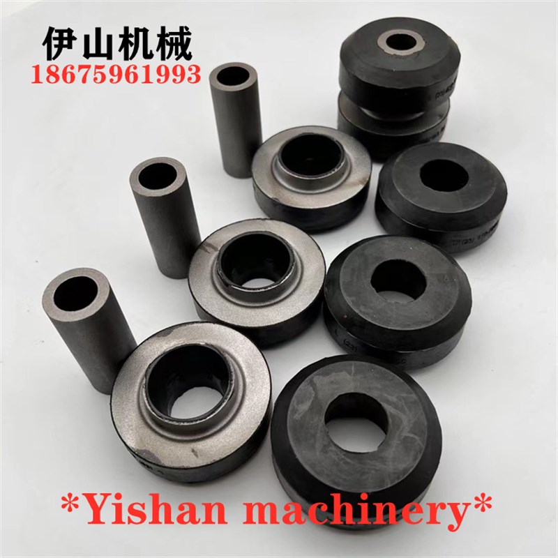 挖机配件卡特305.5E2/306E2/307E/308E2久保田发动机机脚胶减震垫